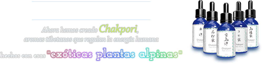 Chakpori Tibet Aroma